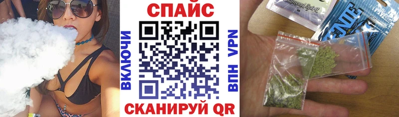 БУТИРАТ вода  Купить  Кяхта 