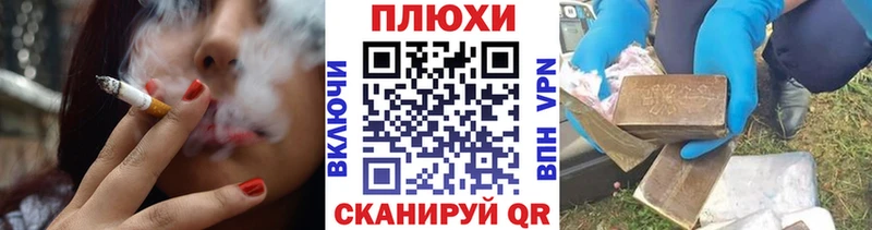 Гашиш индика сатива  Купить  Кяхта 