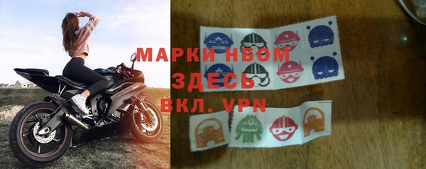 кокаин перу Верхний Тагил
