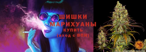наркотики Волосово