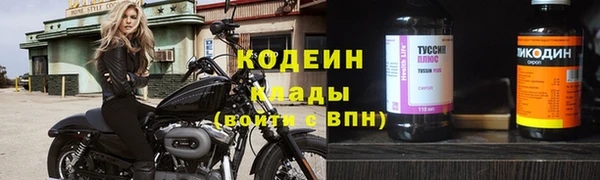 СК Володарск