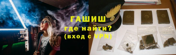 крисы Верхнеуральск