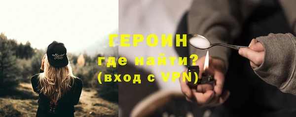 PSILOCYBIN Верея