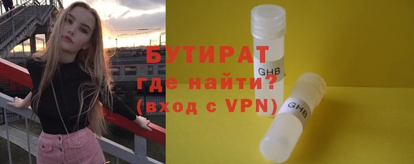 кокаин перу Верхний Тагил