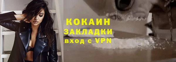 крисы Верхнеуральск