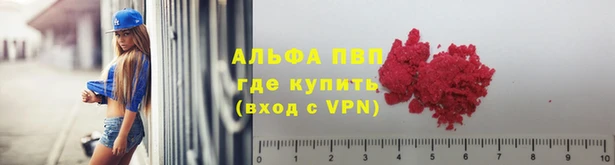 кокаин перу Верхний Тагил