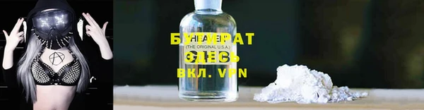СК Володарск