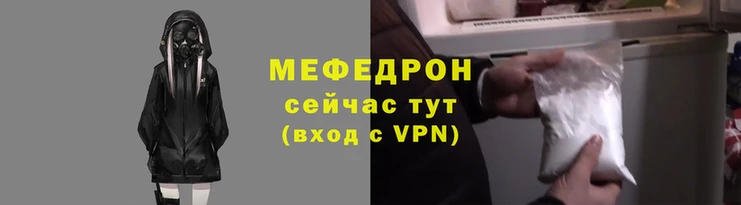 наркотики Волосово