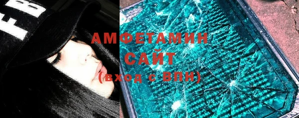 кокаин перу Верхний Тагил