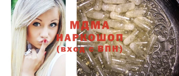 кокаин перу Верхний Тагил
