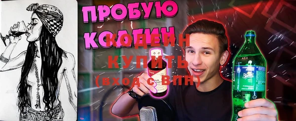крисы Верхнеуральск