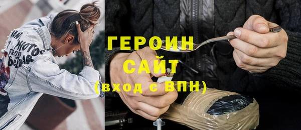 кокаин перу Верхний Тагил