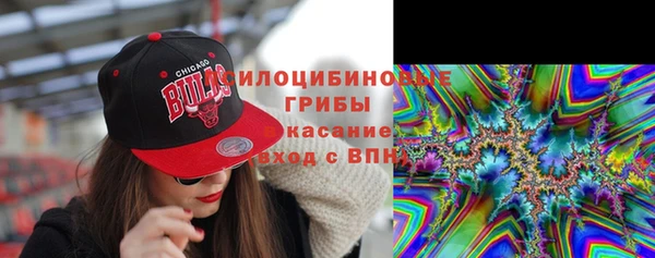 кокаин перу Верхний Тагил