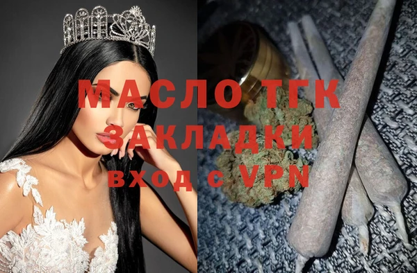 кокаин перу Верхний Тагил