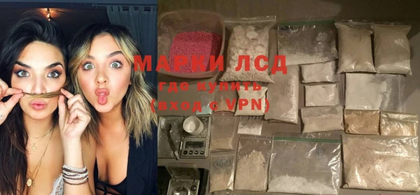 крисы Верхнеуральск