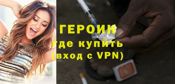 кокаин перу Верхний Тагил