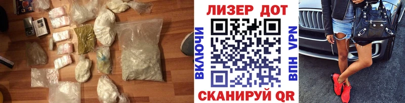 Купить где  Кяхта  LSD-25 экстази ecstasy 