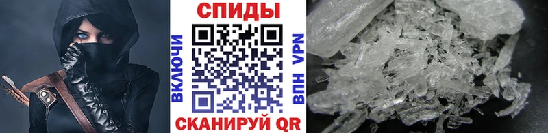Первитин Декстрометамфетамин 99.9%  Купить где  Кяхта 